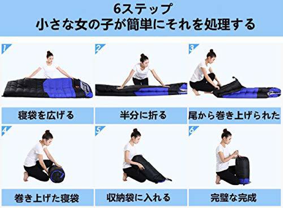 ถุงนอน Shuffle สำหรับฤดูหนาวแบบซองสำหรับฤดูหนาว [อุณหภูมิต่ำสุด -30 ℃]
