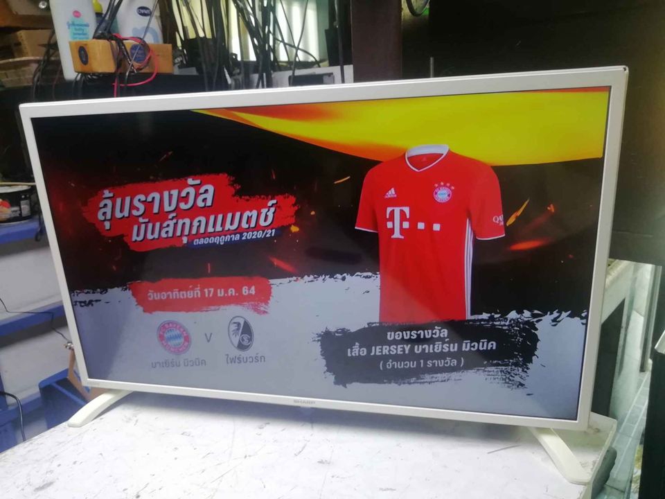 Sharp Digital​ LED 32 นิ้ว