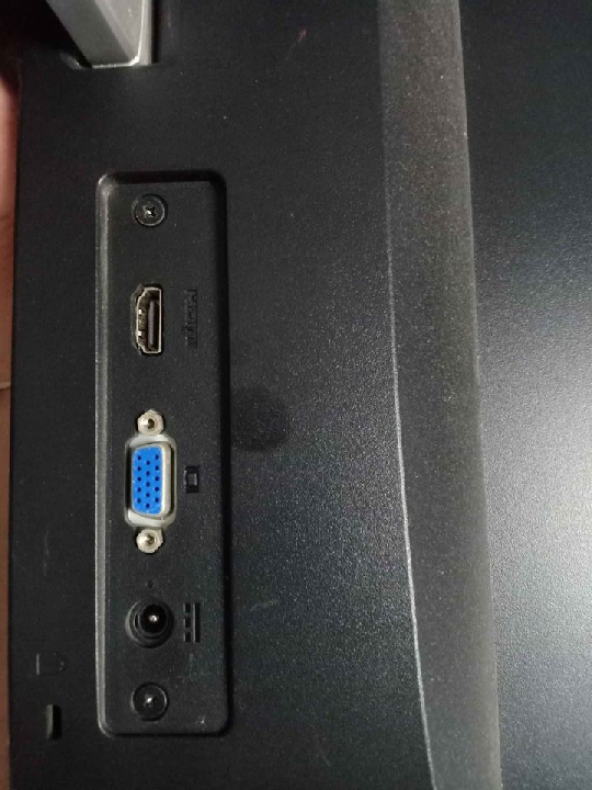 HP 22ES 1920x1080 IPS