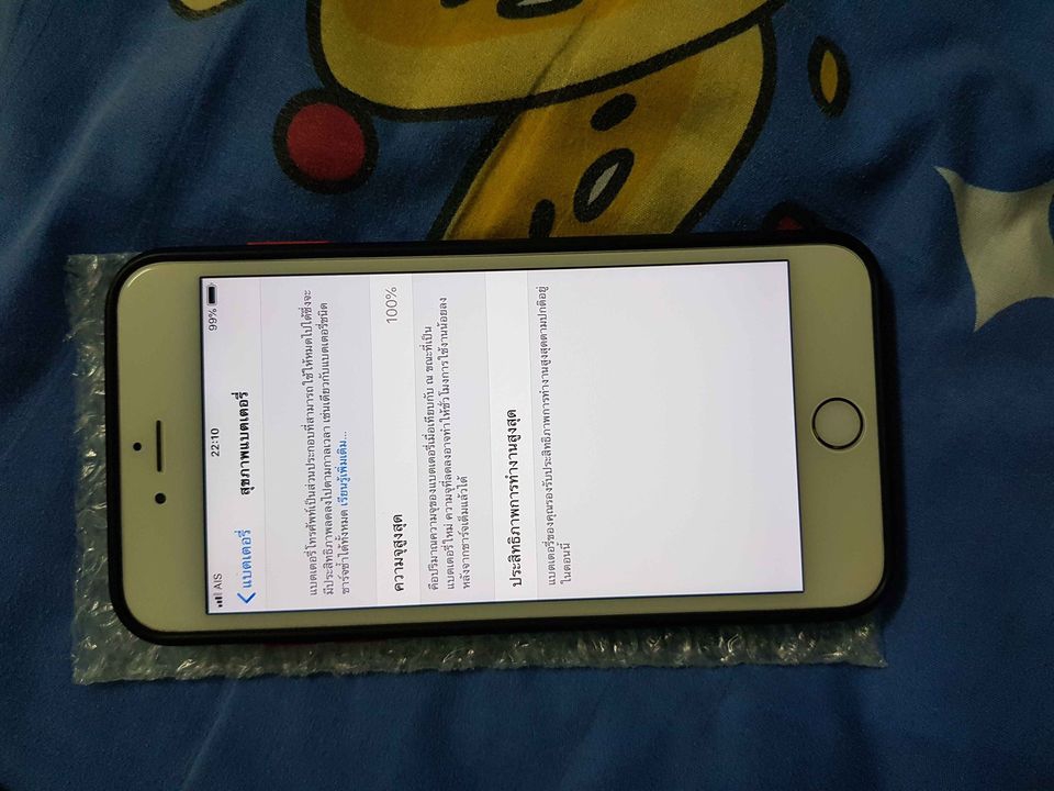 iPhone 6 plus 64 GB สแกนลายนิ้วมือได้ไม่ติด icloud ใส่ได้ทุกซิม
