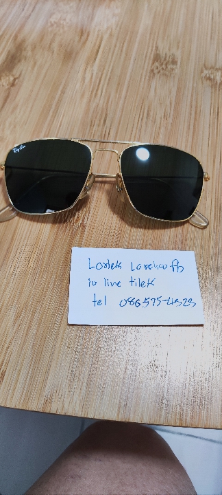 ขาย Vintage RAYBAN  BL รุ่น Caravan ขนาด 52/14 mm.