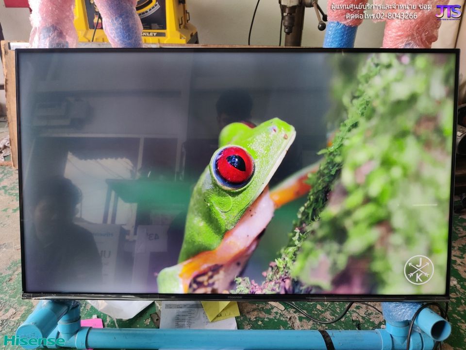 ทีวี 50 นิ้ว รุ่น 50B7500 4K Smart TV