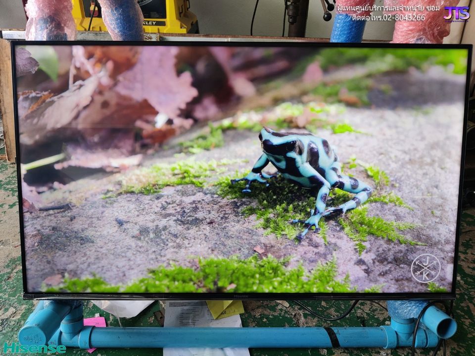 ทีวี 50 นิ้ว รุ่น 50B7500 4K Smart TV