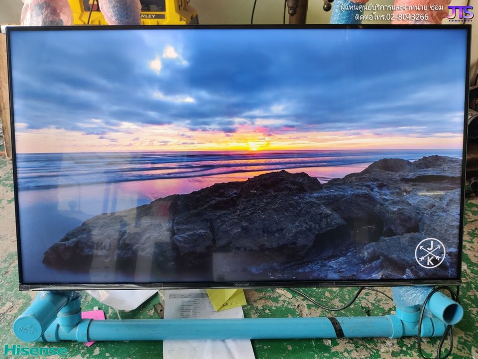 ทีวี 50 นิ้ว รุ่น 50B7500 4K Smart TV