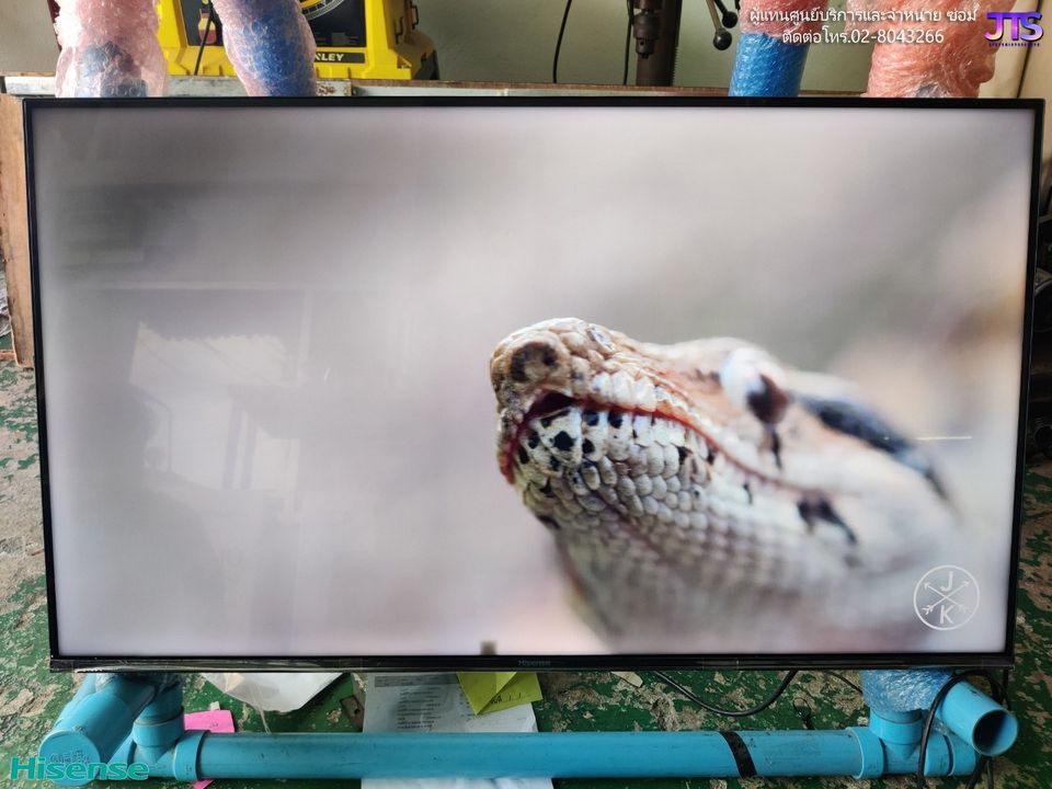ทีวี 50 นิ้ว รุ่น 50B7500 4K Smart TV
