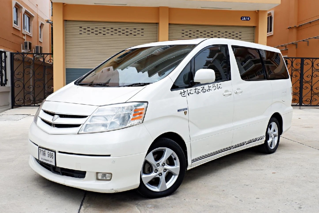 Toyota Alphard 2.4 Hybrid E-Four ปี 2005 โตโยต้า อัลพาต ไฮบริด สีขาว รุ่นท๊อป