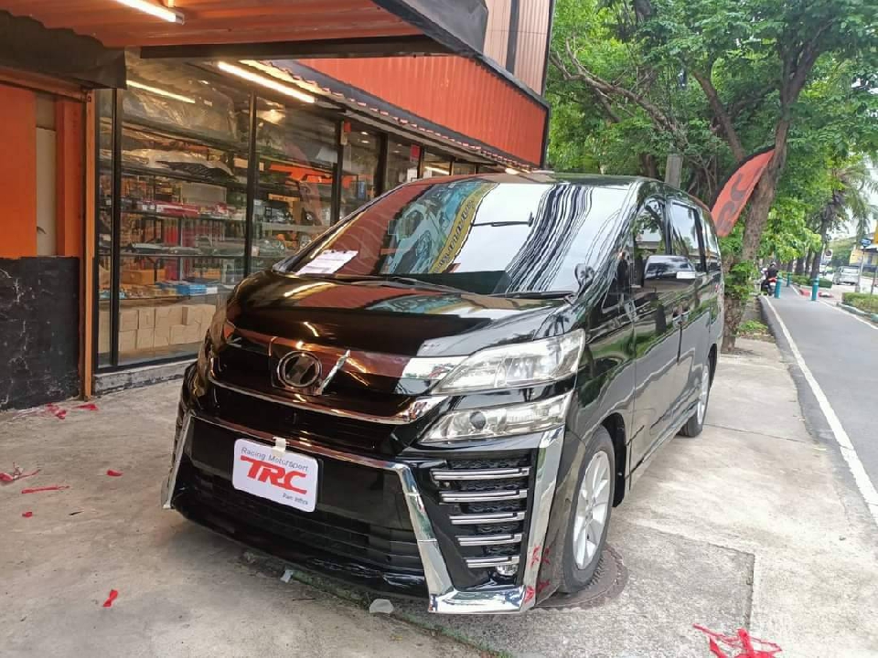 ชุดแปลงหน้า vellfire20