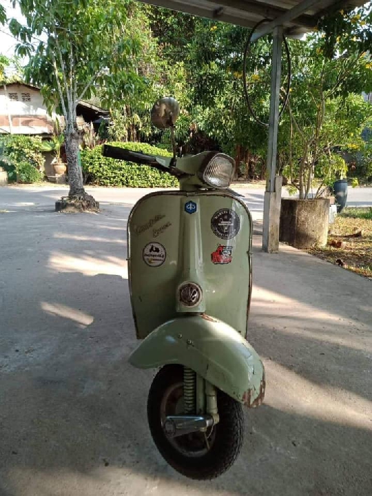 ขออนุญาตขายสปริ้นเหลี่ยม