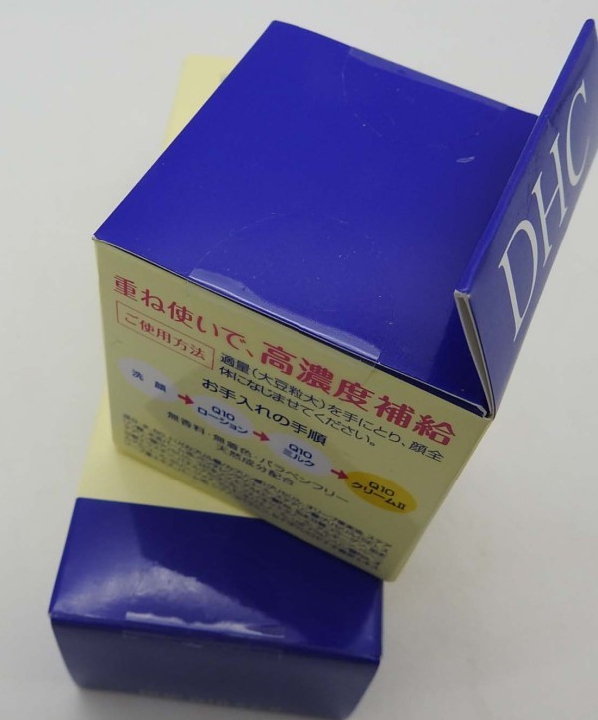 DHC Coenzyme Q10 Milk
