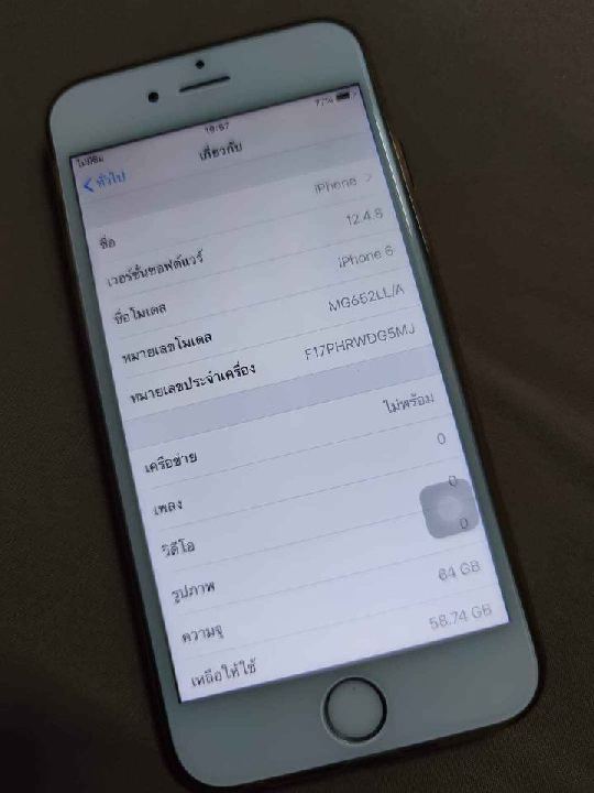 IPhone 6 64GB LL/A ใช้งานปกติ ขอคนพร้อมจบเท่านั้น