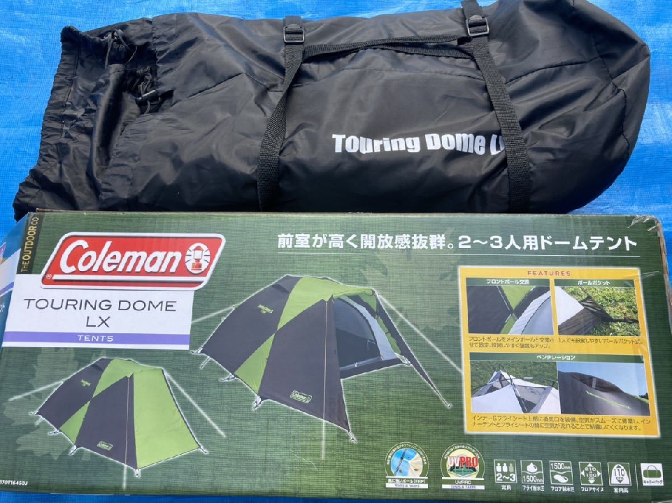 เต็นท์ Coleman Touring Dome LX พร้อมโบนัส