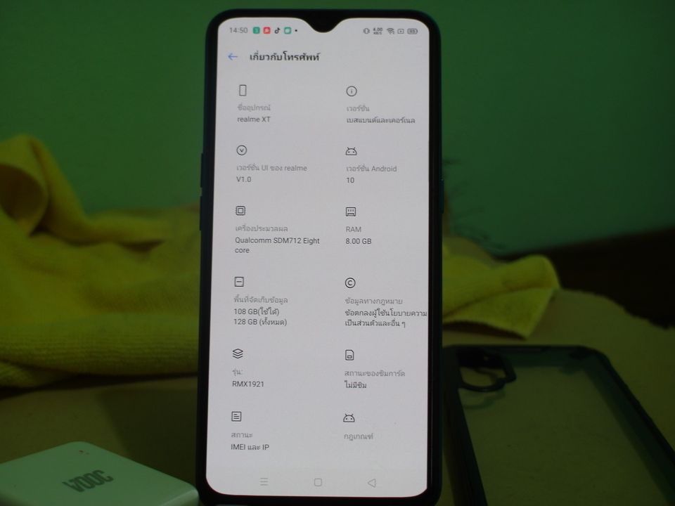 Realme XT จอ amoled ram 8 rom 128สภาพดี quick charge แบตทน