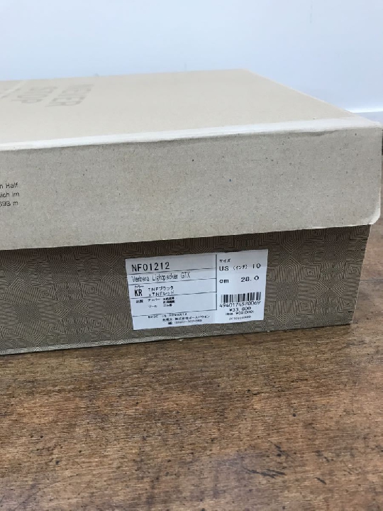รองเท้า Verbera Lightpacker GTX 28cm Goldwin Verbera Lightpacker