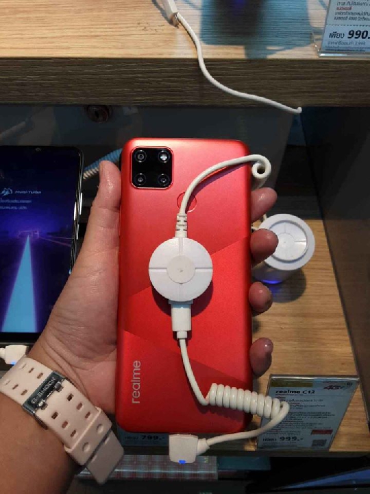 Realme C12