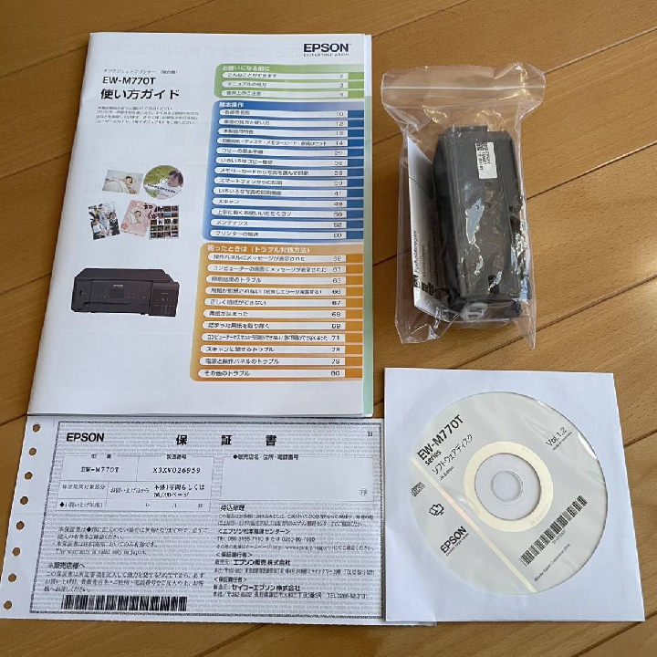 ปริ้นเตอร์ EPSON EW-M770T  สีดำ