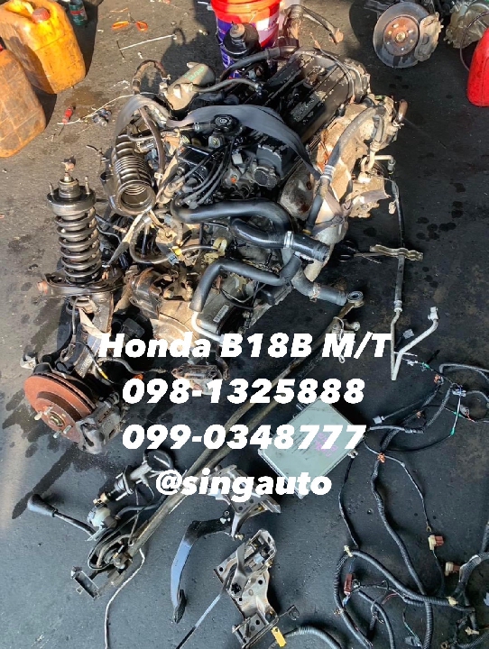 เครื่องยนต์ Honada B18B A/T, M/T มือสอง เชียงกง ญี่ปุ่น ราคาถูก 098-1325888