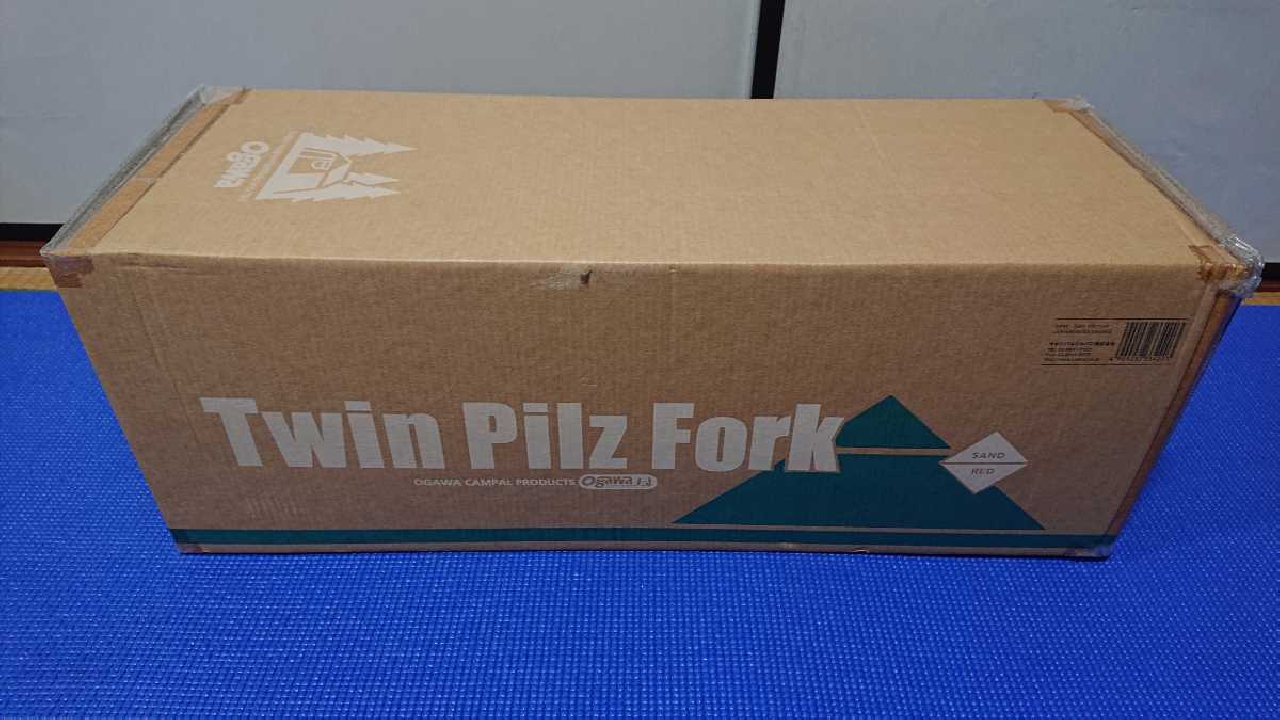 เต็นท์ แคมป์ปิ้ง Tent Twin Pilz Fork Sand Red