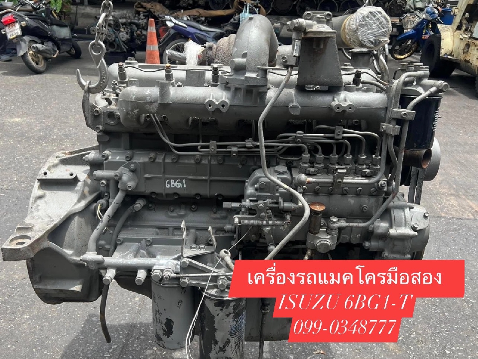 เครื่องแมคโคร ISUZU #6BG1 เทอร์โบ เครื่องมือสอง เซียงกง ญี่ปุ่น 099-0348777