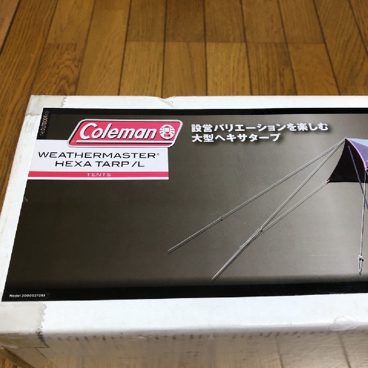 เต็นท์ ญี่ปุ่น COLEMAN Coleman Weathermaster Hexa Tarp L