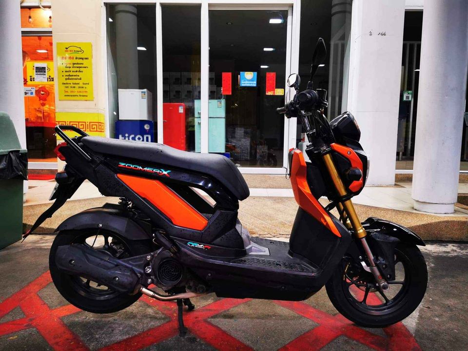 zoomer x