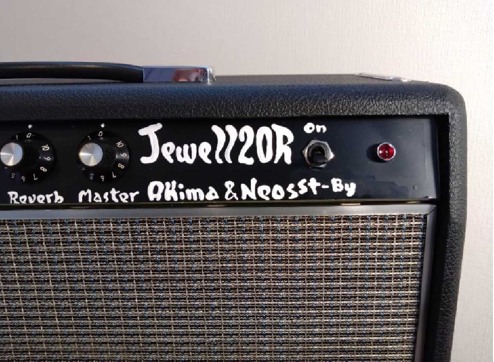 แอมป์สไตล์วินเทจ Akima&neos Jewel 20R