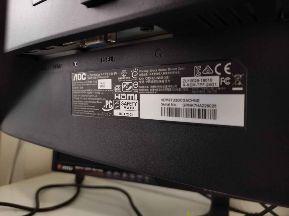 จอ Aoc 144hz​ ไร้ขอบ
