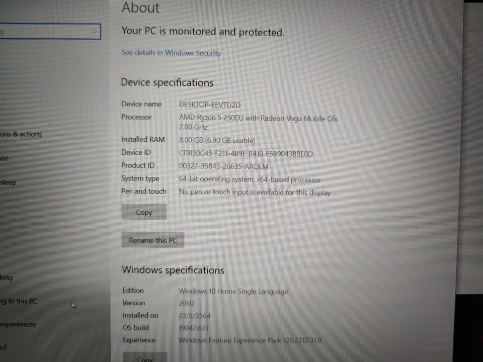 ACER NITRO 5 ประกันเศูนย์เหลือถึง 30 เมษายน 2565
