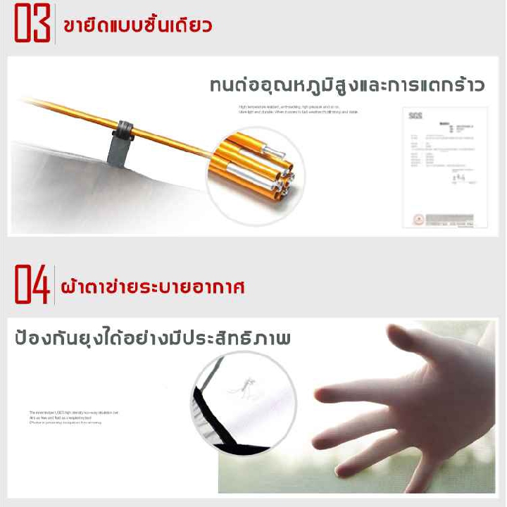 แถมเปลญวน+เบาะกันความชื้น KUXING เต็นท์กางอัตโนมัติ-ส้ม
