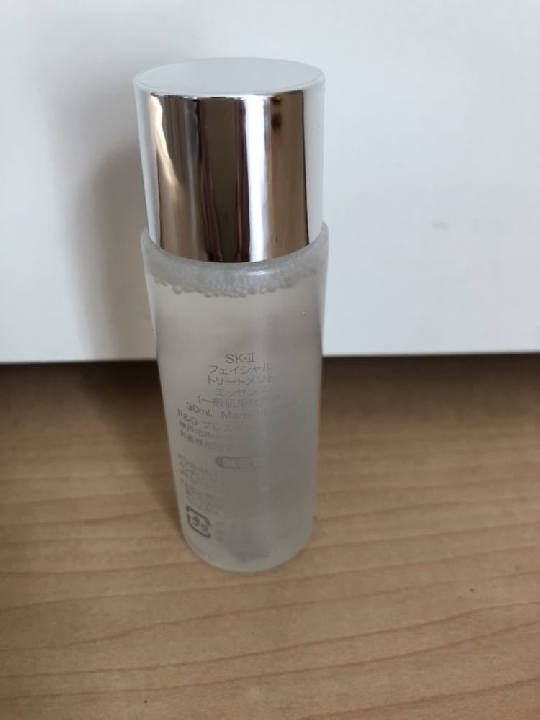 SK-II Facial Treatment Essence 30ml