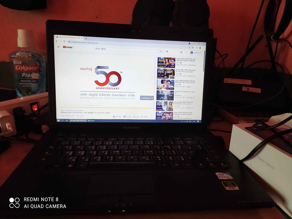 Lenovo G460 Corei3