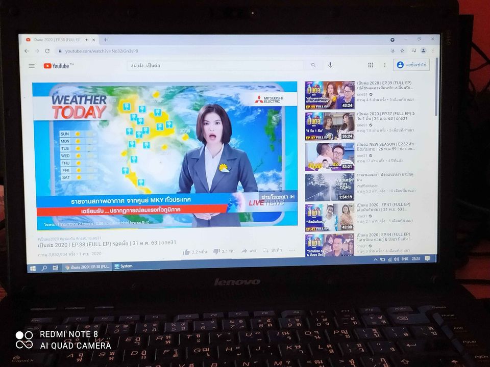 Lenovo G460 Corei3