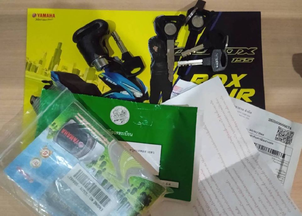 Yamaha Aerox 155