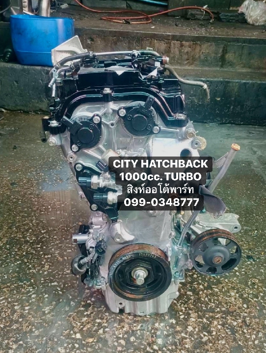 ขายเครื่อง Honada City 1.0 turbo รถรุ่น City Hatchback 1000cc 099-0348777