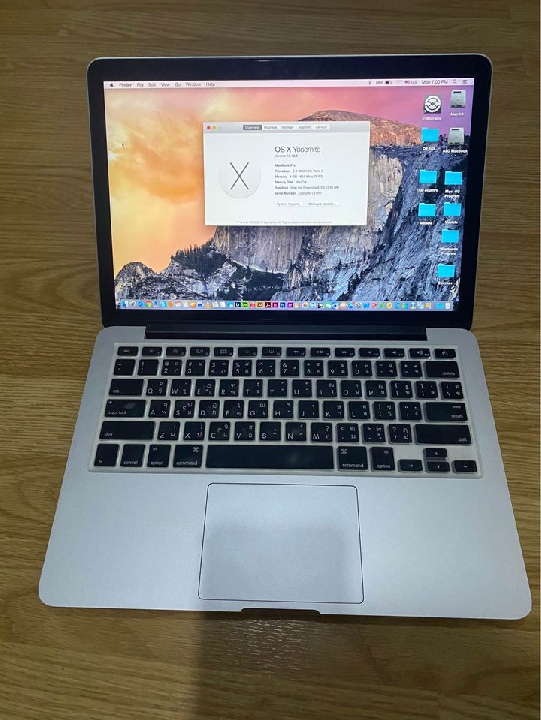 Macbook Pro 13