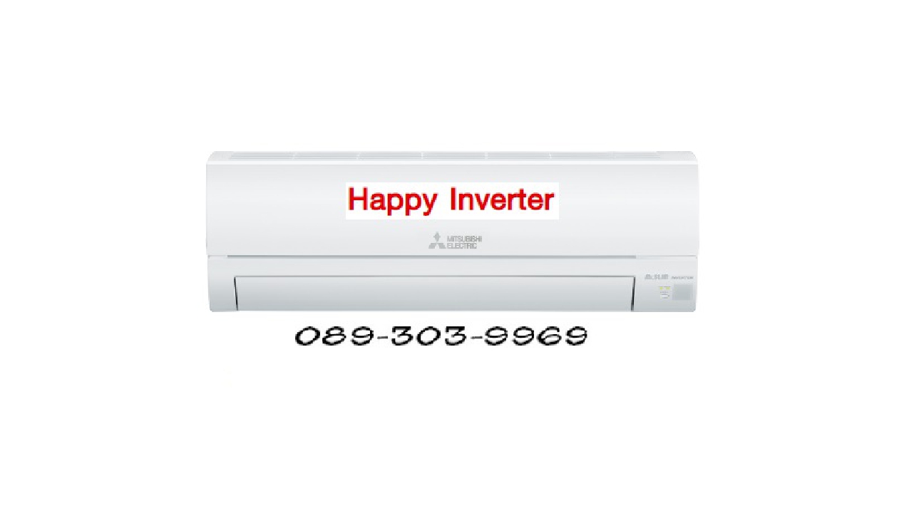 ขายแอร์ทุกยี่ห้อ-รับติดตั้ง-ซ่อม-ย้าย มีแอร์ไดกิ้น อินเวอรAIR DAIKIN MAX INVERTER KQ SERIESFTKQ-XV2S