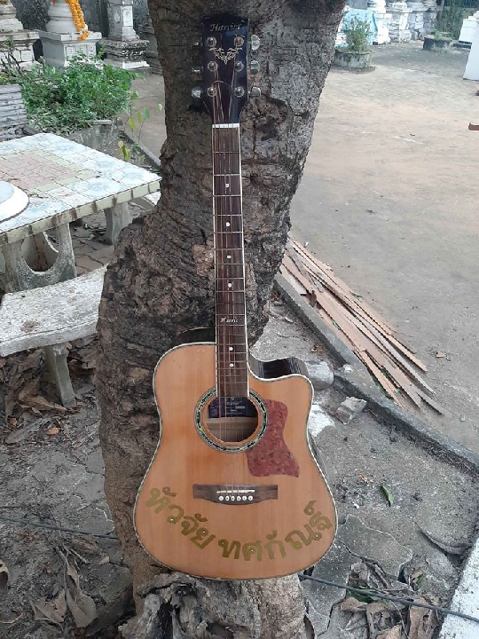 Guitra โปร่งHarire H1-4020