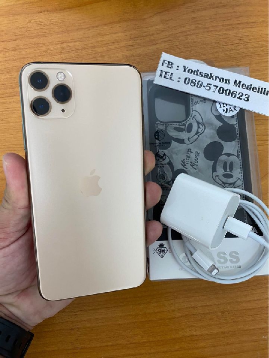 iphone 11 Pro Max 256gb TH