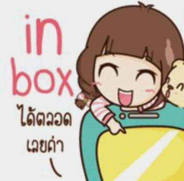 ทีวี43"50"นิ้ว