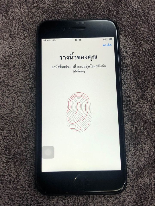 Ip7 32gbมือ2 สีดำเครื่องศูนย์ไทย