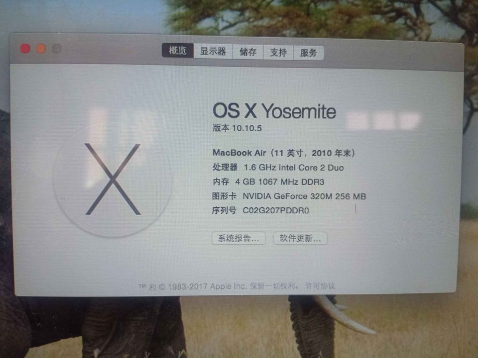 Mac Book Air 11-inch 2010 Ram 4GB sad 128GB
