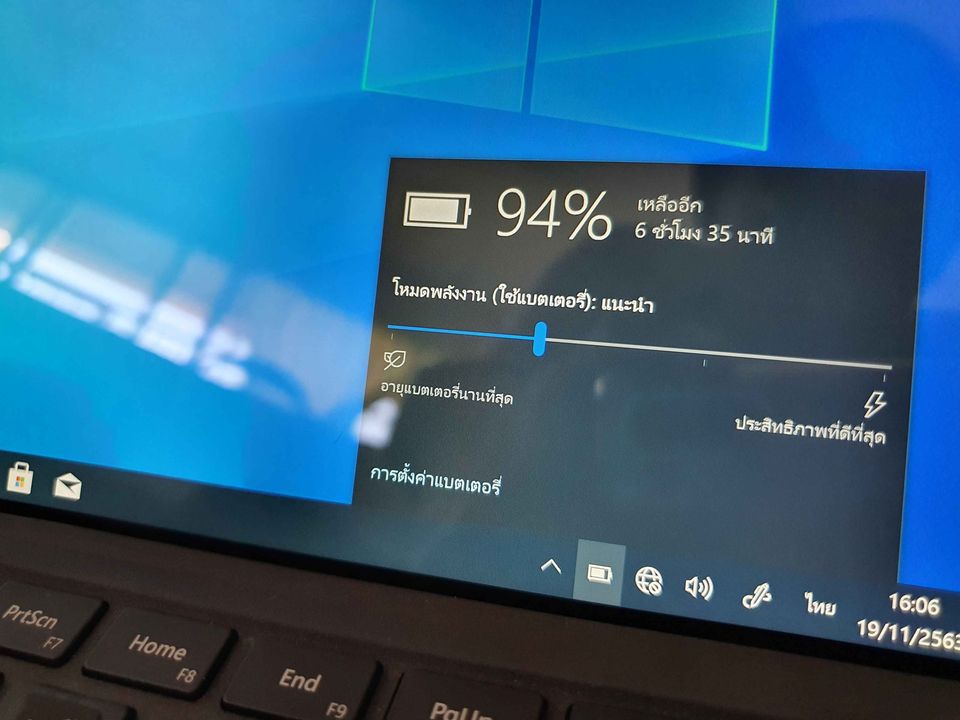 Surface Pro4