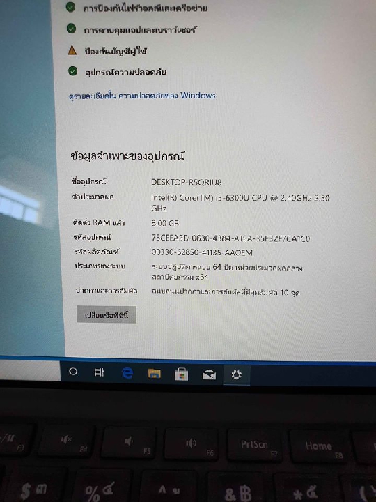 Surface Pro4