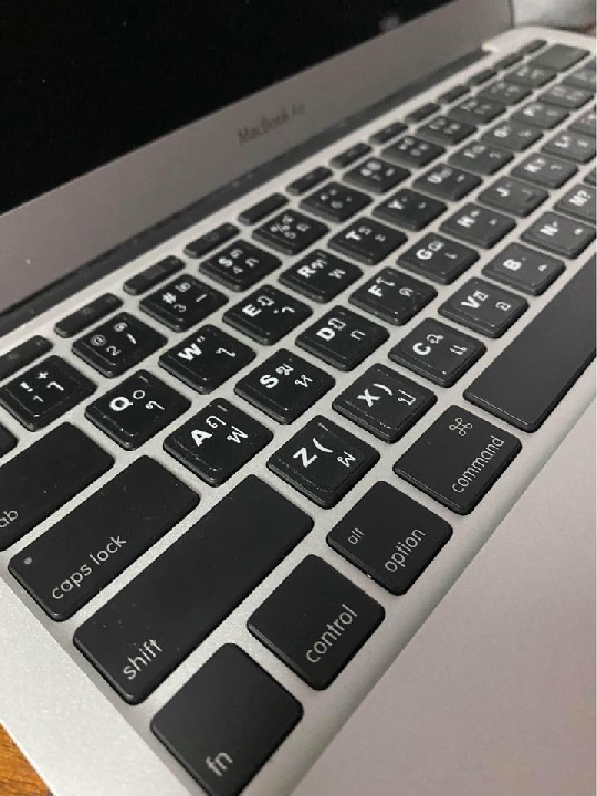 Macbook air