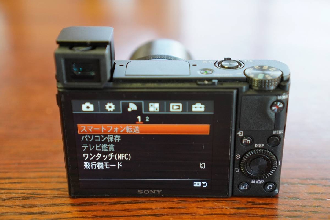 กล้อง SONY Cyber ​​Shot DSC-RX100M4 RX100 IV พร้อมกระเป๋าใส่ vannize