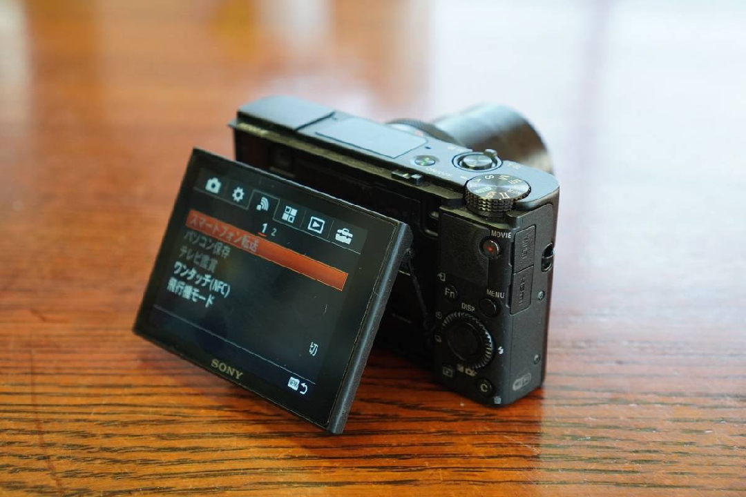 กล้อง SONY Cyber ​​Shot DSC-RX100M4 RX100 IV พร้อมกระเป๋าใส่ vannize