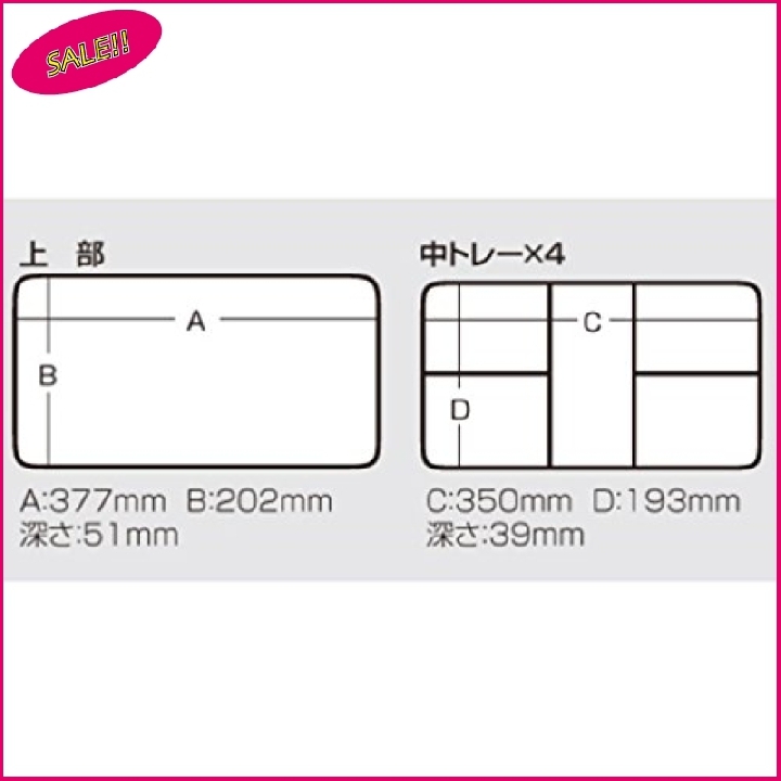 กล่องใส่อุปกรณ์ตกปลา MEIHO VS-8010