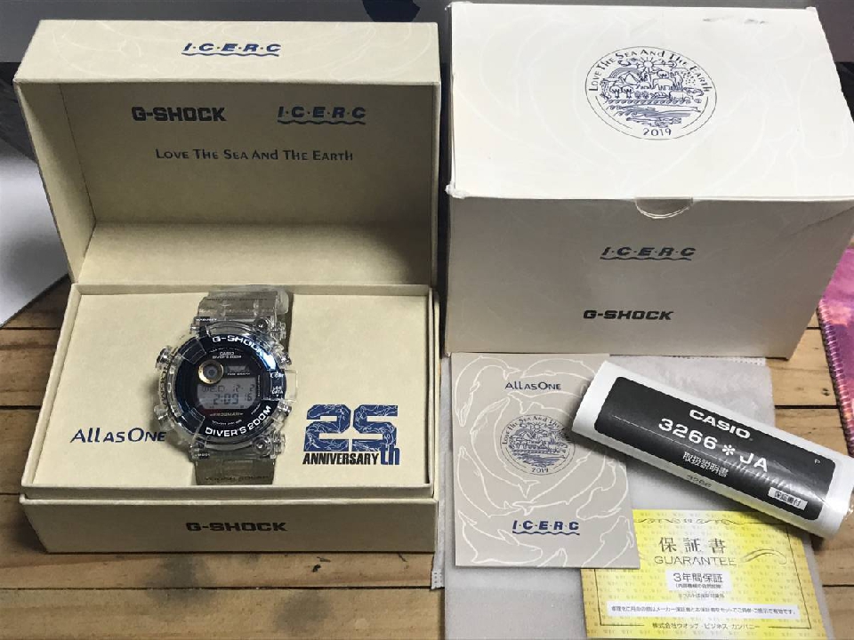 นาฬิกา G-SHOCK FROGMAN GF-8251K-7JR