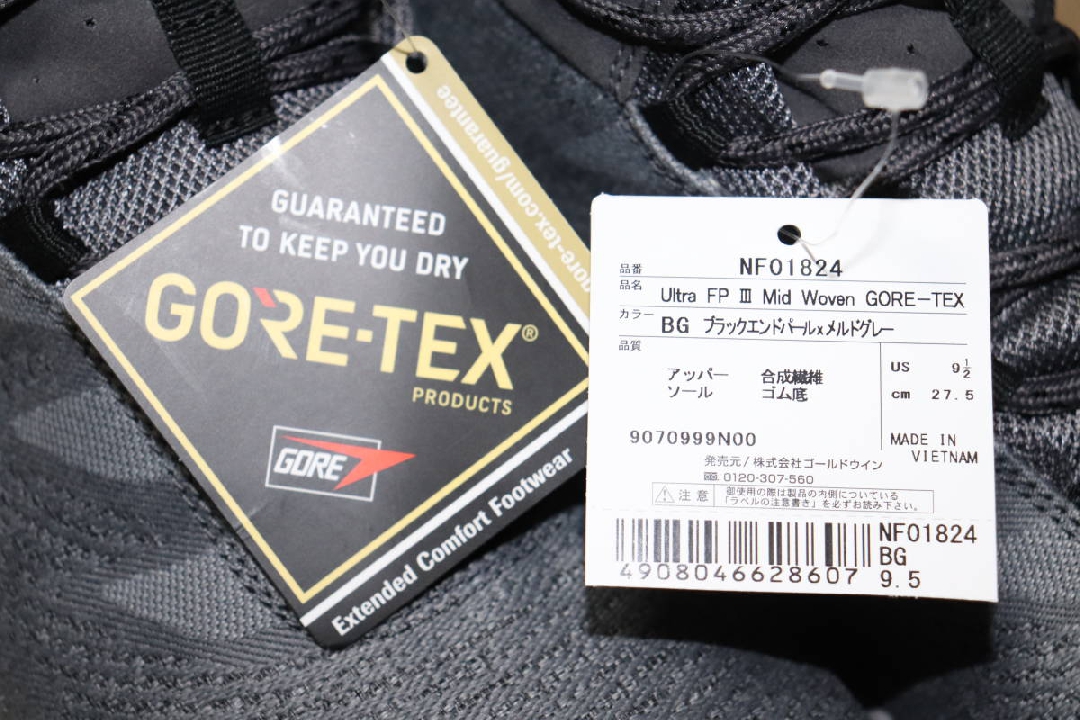 รองเท้าเดินป่า North Face BG GORE-TEX Mid Woven