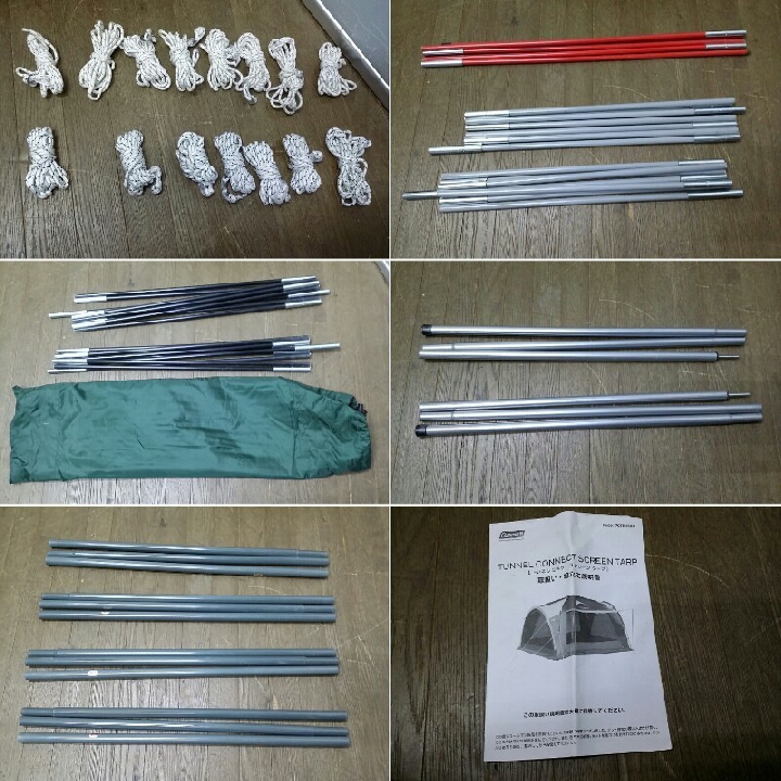 Coleman Coleman Tunnel Connect Screen Tarp 170T15950J แคมป์ปิ้งเต็นท์กลางแจ้ง