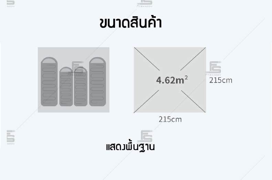 Hot sale ลดกระหน่ำ เต็นท์พับได้ นอนได้ 4 คน